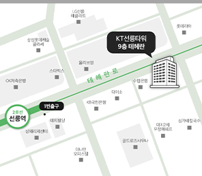 서울 지사 약도